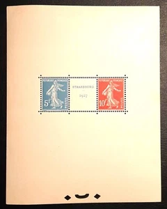 France stamps/block, Strasburg, 1927 MNH RARE Nice Offer - Picture 1 of 2
