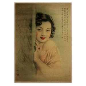 Poster Ragazza con Rossetto Rosso Stampa Riproduzione Vintage Cinese Shanghai Ad Art - Foto 1 di 3