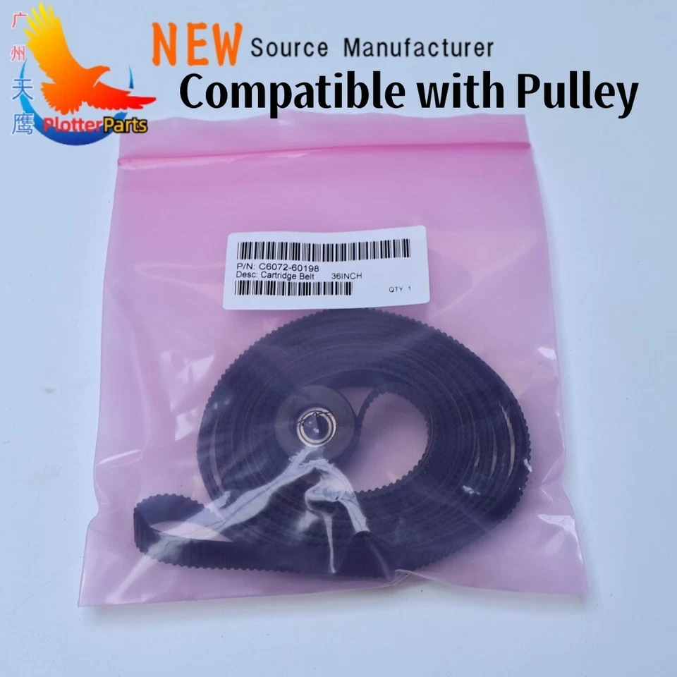 Carriage drive belt kit with pulley For HP DesignJet 1050 1055CM Plus A0 plotter - Image 1 of 1