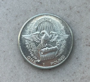 Biafra 1969 1 libra - alineación de medallas - plata L2 - Imagen 1 de 2