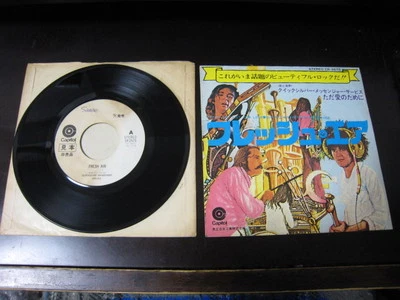 Quicksilver Messenger's Service Fresh Air Japan Promo White Label Vinyl 7 inch - Image 1 of 4