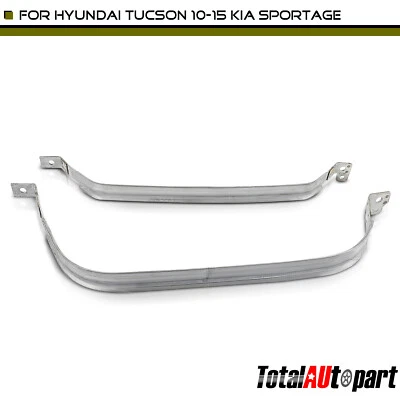 2 стальных ремня топливного бака для Hyundai Tucson 2010-2015 Kia Sportage 2011-2016 - Изображение 1 из 4