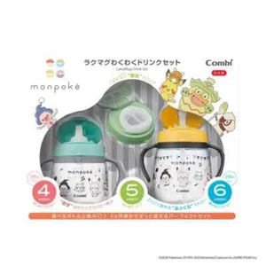 Combi Polypropylene Rakumug Exciting Drink Set Monpoke & Gift With Tracking F/S - Picture 1 of 8