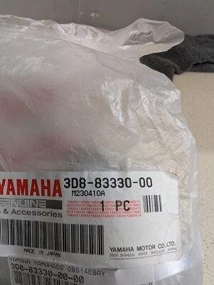 04-17 雅马哈 950/1300 原始设备制造商零件 3D8-83330-00-00 LH 后轮转动组件全新带盒 — 第 1/4 张图片