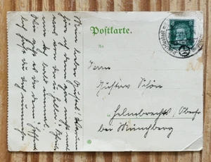 8 Pfennig Briefmarke,Deutsches Reich,1928 - Bild 1 von 3