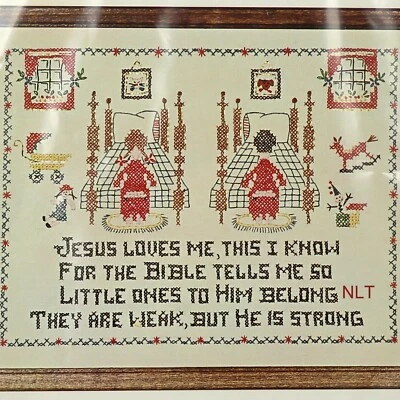 Kit de cruz estampada vintage tela de lino Jesús me ama muestra de oración infantil  Foto 1 de 4