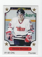 1991-92 Seventh Inning Sketch OHL #205 Dennis Maxwell (New York Islanders)