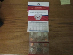 1987 United States Mint Uncirculated Coin Set - Picture 1 of 7