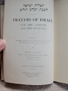 Gebete Israels für den Sabbat und die Feste, Vol. 2 ,von Jacob Bosniak. - Bild 1 von 24