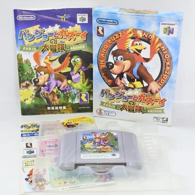 BANJO and KAZOOIE ADVENTURE 1 Nintendo 64 2201 n6 - Image 1 of 4