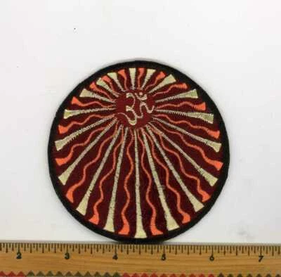 Embroidered Yellow Om Black & Orange Sun Rays Patch Fair Trade Nepal 3" Round - Image 1 of 4