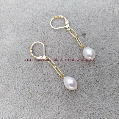 Real AAA+ South Sea White Lever Back Pearl Earrings 14k Gold P - Image 1 of 4