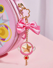 Cardcaptor Sakura Metal Key Keychain with Pink Bow