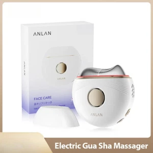 Electric Gua Sha Massager Scraper For Face Neck Body EMS Facial Neck Lifting - Picture 1 of 14