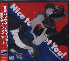 Victor Entertainment First Edition Limited Ed Disc I*Chu Nice To Meet You! ï...