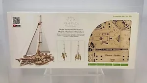 UGEARS Trimaran Merihobus Sail Boat Wooden 3D Mechanical Puzzle Model Kit Sealed - Picture 1 of 12