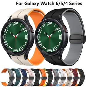 For Samsung Galaxy Watch 6 Classic 43/47mm 5 Pro Strap Magnetic Buckle Band - Picture 1 of 24