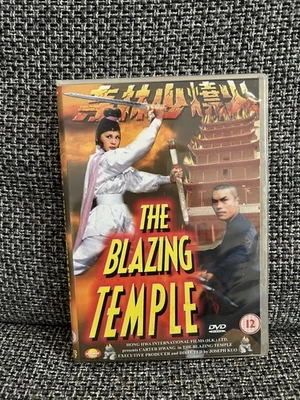 The Blazing Temple DVD Region 2 PAL Sleeve has been cut - Image 1 of 3