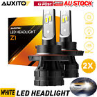 H13 9008 LED Headlight Globes Kit Hi/Lo Beam 1000lm 6500K Bright White Canbus