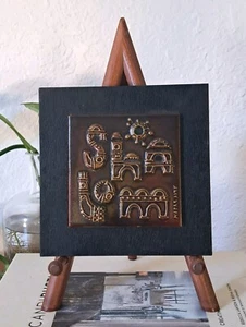 Hadar Aviv Ceramic Tile Plaque Shalom Mid Century Judaism 6x6" - Picture 1 of 4