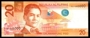 2014 PHILIPPINES 20 Peso NGC Aquino Fancy Serial 1 Million UNC No Year Prefix - Picture 1 of 4