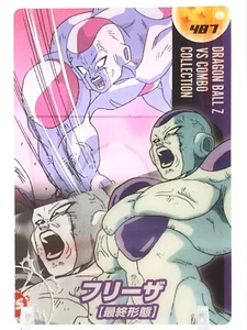 Freezer DRAGON BALL Gumi Card TCG MORINAGA Vintage Japan very rare No.487 - Picture 1 of 12