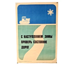 tractor driver! in winter, drive only on road _ Soviet Safety Design 1982 POSTER - Picture 1 of 8