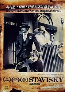 Stavisky (1974) DVD *NEW - Imagen 1 de 1