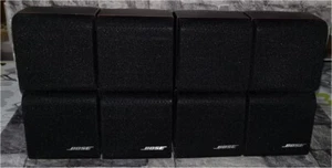 ✅ Bose Doppelcube Acoustimass Lifestyle - schwarz - ✅ - Bild 1 von 7