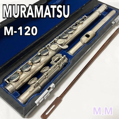 Muramatsu Flute M-120 – Silver Headjoint with Case & Cleaning Rod Japan Me - Image 1 of 4