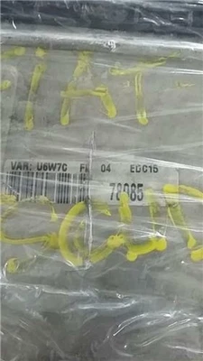 centralina per FIAT SCUDO COMBINATO (220P) 2.0 JTD 9636254580 todop72223 - Immagine 1 di 4