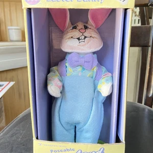 VTG 1991 Trendmasters Posable Bunnyland Easter Bunny  K-Mart Exclusive 15" NOS - Picture 1 of 10
