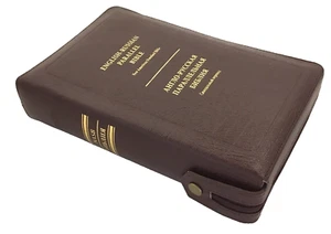 Russian Bible БИБЛИЯ English Russian Parallel New American Standard Bible brown - Picture 1 of 10