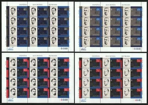 Ucrania 2002 - Mi-Nr. 526-529 ** - MNH - KLB - Espacio / Espacio - Imagen 1 de 1