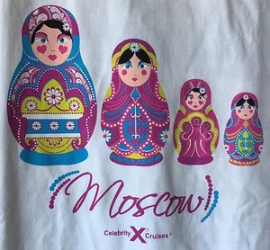 MOSKAU PROMI KREUZFAHRTEN - REISEZIELE - GRAFIK T-SHIRT - XL - Bild 1 von 4