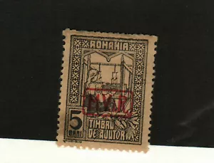 Romania #3NRA3 MH - Picture 1 of 1