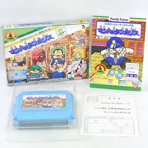 MANHATTAN POLICE Family Trainer Famicom Nintendo 2885 fc - Picture 1 of 7