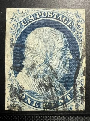 US STAMP #9 - 1852 - Graded Fine/Very Fine F-VF 75 with PF Certificate - Image 1 of 3