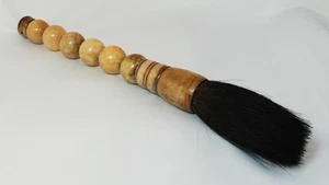 Neu ohne Etikett polierter Stein 39,5 cm Herzkehrbürste Sammlerbürste - Bild 1 von 2
