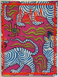 Rare Cabana Magazine Issue 14 Cover Clarence House Fabricut Nov 2020 Like New - Picture 1 of 18