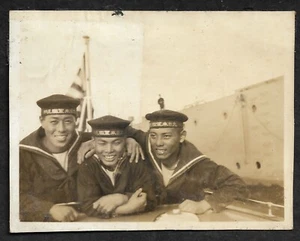 Original WW2 Japanese Photo Navy Sailor Destroyer Ashigara Japan WWII - Picture 1 of 3