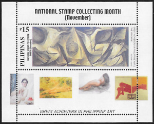 Philippines 2000 National Stamp Collecting Month (November) Souvenir Sheet - MNH