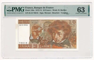 FRANCE banknote 10 Francs 6.12.1973 key date !!! PMG grade MS 63 Choice Unc - Picture 1 of 7