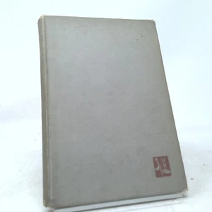 Evil and the Christian Faith| First Edition | - Picture 1 of 4