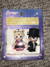 Sailor Moon Store Costume Kewpie Tuxedo Mask Laforet Harajuku Exclusive! Rare!