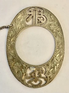 Antiker chinesischer Silber Haarschmuck Schmuck - Bild 1 von 7