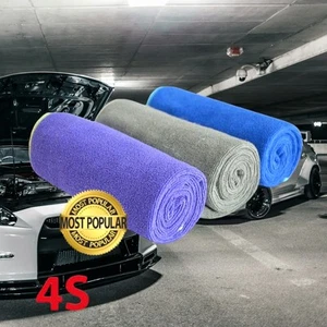 15 Pack Microfiber Cleaning Cloth No-Scratch Rag Car Polishing Detailing Towel - Picture 1 of 5