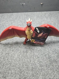 Figura Vinilo Bandai Movie Monster Series Fire Rodan - Rojo (2670354) - Imagen 1 de 5