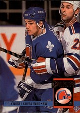 A2837- 1993-94 Donruss Hockey #s 201-400 +Rookies -You Pick- 10+ FREE US SHIP