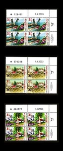 ISRAEL 2003 VILLAGES CENTENAR ATLIT/GIVAT-ADA/KFAR-SABA #1527-9 PLATE BLOCKS MNH - Picture 1 of 1